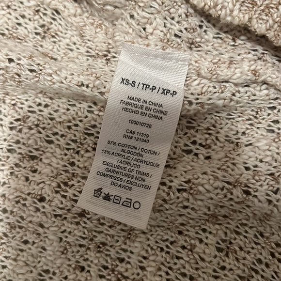 XS Cardigan from Garage in beige - Picture 4 of 5